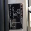 volvo xc90 2016 CFJ1770279 image 18