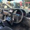 toyota alphard 2019 -TOYOTA 【市川 300ｽ6524】--Alphard AGH30W--0258527---TOYOTA 【市川 300ｽ6524】--Alphard AGH30W--0258527- image 15