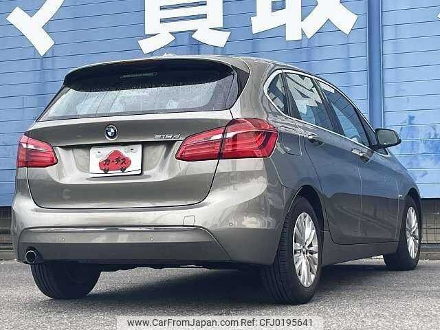 bmw 2-series 2017 504928-924143 image 2