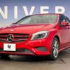 mercedes-benz a-class 2015 -MERCEDES-BENZ--Benz A Class DBA-176042--WDD1760422V071577---MERCEDES-BENZ--Benz A Class DBA-176042--WDD1760422V071577- image 14