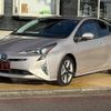 toyota prius 2016 CFJ1893905 image 18