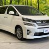 toyota vellfire 2013 -TOYOTA--Vellfire DBA-ANH20W--ANH20-8308542---TOYOTA--Vellfire DBA-ANH20W--ANH20-8308542- image 16