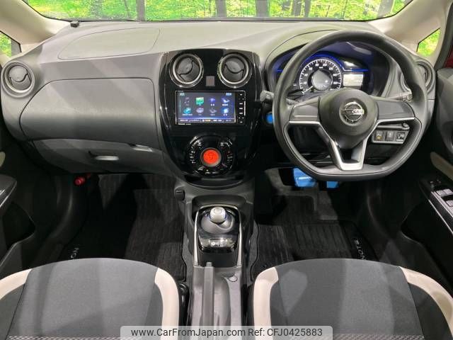 nissan note 2019 -NISSAN--Note DAA-HE12--HE12-247721---NISSAN--Note DAA-HE12--HE12-247721- image 2