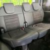 honda stepwagon 2023 CFJ1771048 image 10
