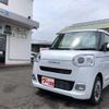 daihatsu move-canbus 2025 CFJ1595986 image 1