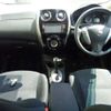 nissan note 2015 TE2655 image 12