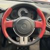 toyota 86 2014 quick_quick_ZN6_ZN6-049032 image 11