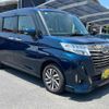 daihatsu thor 2019 -DAIHATSU 【名変中 】--Thor M900S--0046408---DAIHATSU 【名変中 】--Thor M900S--0046408- image 18