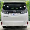 toyota vellfire 2018 -TOYOTA--Vellfire DBA-AGH30W--AGH30-0212167---TOYOTA--Vellfire DBA-AGH30W--AGH30-0212167- image 17