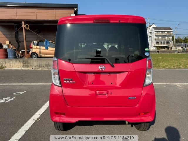 nissan dayz-roox 2015 -NISSAN--DAYZ Roox B21A--0172090---NISSAN--DAYZ Roox B21A--0172090- image 2