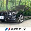 toyota crown-hybrid 2018 CFJ1781270 image 1