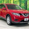 nissan x-trail 2014 -NISSAN--X-Trail DBA-NT32--NT32-033388---NISSAN--X-Trail DBA-NT32--NT32-033388- image 18