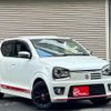 suzuki alto 2015 -SUZUKI 【名変中 】--Alto HA36S--863818---SUZUKI 【名変中 】--Alto HA36S--863818- image 20