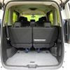 nissan serena 2017 quick_quick_C27_C27-005036 image 11