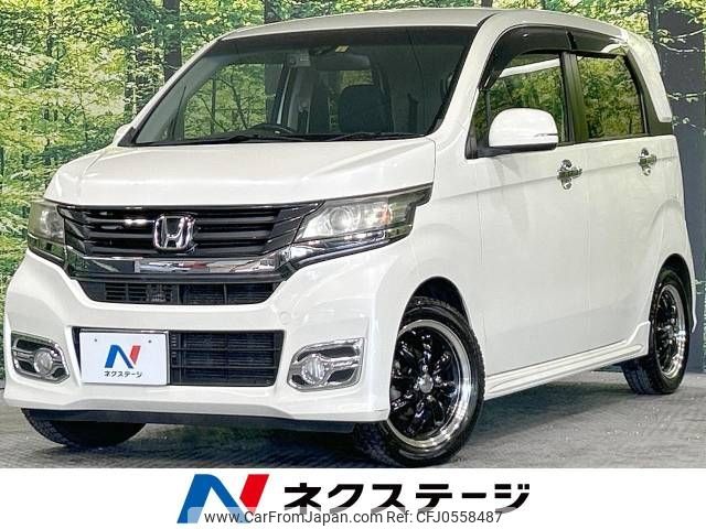 honda n-wgn 2014 -HONDA--N WGN DBA-JH1--JH1-1036796---HONDA--N WGN DBA-JH1--JH1-1036796- image 1