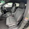audi q3 2023 -AUDI--Audi Q3 3DA-F3DFGF--WAUZZZF32P1029682---AUDI--Audi Q3 3DA-F3DFGF--WAUZZZF32P1029682- image 10