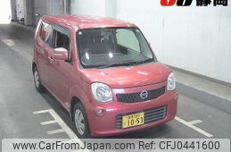 nissan moco 2013 -NISSAN--Moco MG33S-625388---NISSAN--Moco MG33S-625388-