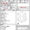 mitsubishi minicab-van 2006 quick_quick_U61V_U61V-1016007 image 21