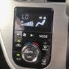 daihatsu move 2016 -DAIHATSU--Move DBA-LA150S--LA150S-1041490---DAIHATSU--Move DBA-LA150S--LA150S-1041490- image 15