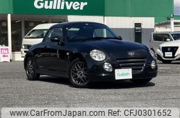 daihatsu copen 2010 -DAIHATSU--Copen ABA-L880K--L880K-0052531---DAIHATSU--Copen ABA-L880K--L880K-0052531-