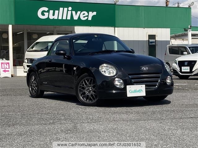 daihatsu copen 2010 -DAIHATSU--Copen ABA-L880K--L880K-0052531---DAIHATSU--Copen ABA-L880K--L880K-0052531- image 1