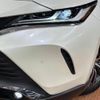 toyota harrier 2021 -TOYOTA--Harrier 6BA-MXUA80--MXUA80-0035511---TOYOTA--Harrier 6BA-MXUA80--MXUA80-0035511- image 16