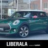 mini mini-others 2019 CFJ1559942 image 1
