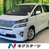 toyota vellfire 2014 -TOYOTA--Vellfire DBA-ANH20W--ANH20-8321806---TOYOTA--Vellfire DBA-ANH20W--ANH20-8321806- image 1