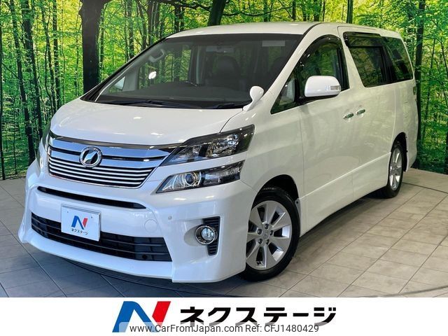 toyota vellfire 2014 -TOYOTA--Vellfire DBA-ANH20W--ANH20-8321806---TOYOTA--Vellfire DBA-ANH20W--ANH20-8321806- image 1