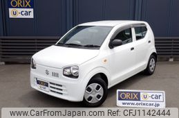 suzuki alto 2020 -SUZUKI--Alto DBA-HA36S--HA36S-544717---SUZUKI--Alto DBA-HA36S--HA36S-544717-