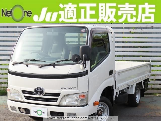 toyota toyoace 2012 quick_quick_ABF-TRY220_TRY220-0110231 image 1