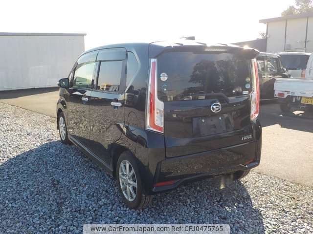 daihatsu move 2015 -DAIHATSU--Move DBA-LA150S--LA150S-0061153---DAIHATSU--Move DBA-LA150S--LA150S-0061153- image 2