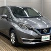 nissan note 2019 -NISSAN--Note DAA-HE12--HE12-286160---NISSAN--Note DAA-HE12--HE12-286160- image 18