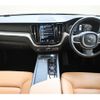 volvo xc60 2020 CFJ1716659 image 31