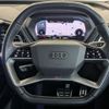 audi audi-others 2022 CFJ1861843 image 13