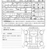 toyota raize 2022 quick_quick_5AA-A202A_A202A-0032633 image 21