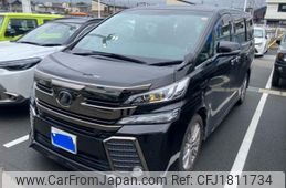 toyota vellfire 2017 CFJ1811734