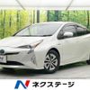 toyota prius 2017 -TOYOTA--Prius DAA-ZVW51--ZVW51-8034648---TOYOTA--Prius DAA-ZVW51--ZVW51-8034648- image 1