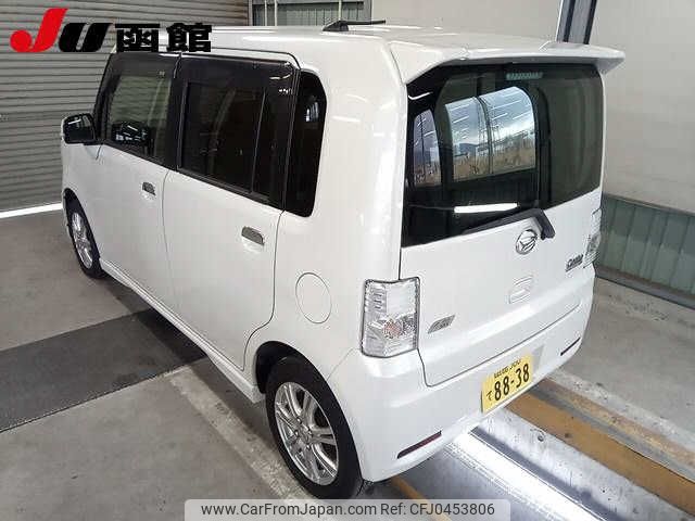 daihatsu move-conte 2012 -DAIHATSU 【函館 580ﾃ8838】--Move Conte L585S--0029280---DAIHATSU 【函館 580ﾃ8838】--Move Conte L585S--0029280- image 2