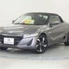 honda s660 2015 quick_quick_DBA-JW5_JW5-1000400 image 1