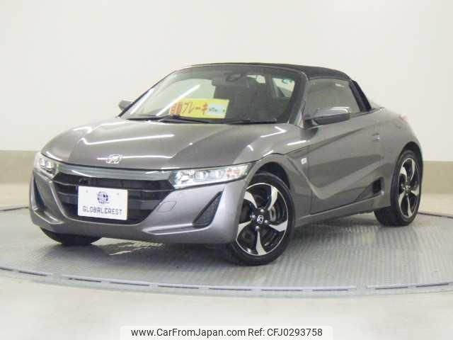 honda s660 2015 quick_quick_DBA-JW5_JW5-1000400 image 1