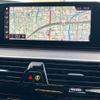 bmw 5-series 2020 CFJ1850320 image 16