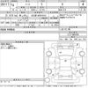 nissan note 2022 -NISSAN 【名古屋 506わ1619】--Note E13-086769---NISSAN 【名古屋 506わ1619】--Note E13-086769- image 3