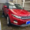 land-rover range-rover 2014 -ROVER--Range Rover CBA-LV2A--SALVA2AG9EH876304---ROVER--Range Rover CBA-LV2A--SALVA2AG9EH876304- image 1