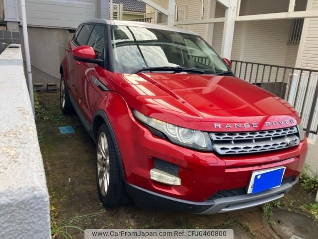 land-rover range-rover 2014 -ROVER--Range Rover CBA-LV2A--SALVA2AG9EH876304---ROVER--Range Rover CBA-LV2A--SALVA2AG9EH876304- image 1