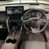 toyota harrier 2022 -TOYOTA--Harrier 6BA-MXUA80--MXUA80-0068015---TOYOTA--Harrier 6BA-MXUA80--MXUA80-0068015- image 8