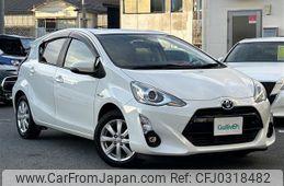 toyota aqua 2015 -TOYOTA--AQUA DAA-NHP10--NHP10-2455569---TOYOTA--AQUA DAA-NHP10--NHP10-2455569-