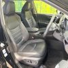 toyota rav4 2020 CFJ1639843 image 8