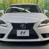 lexus is 2014 CFJ1501016 image 14
