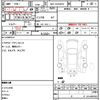 toyota hiace-van 2019 quick_quick_QDF-GDH201V_GDH201-2009570 image 5